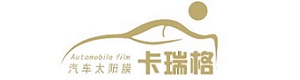 卡瑞格汽车膜官方网站